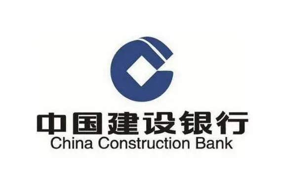 建设银行商户服务平台查询交易及入账